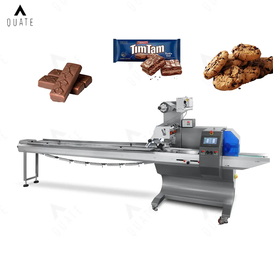 काजू पैकेजिंग मशीन