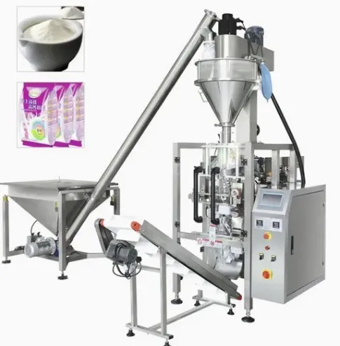 पाउडर पाउच पैकिंग मशीन